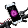 ✅  Scooter / Bicycle mobile phone holder